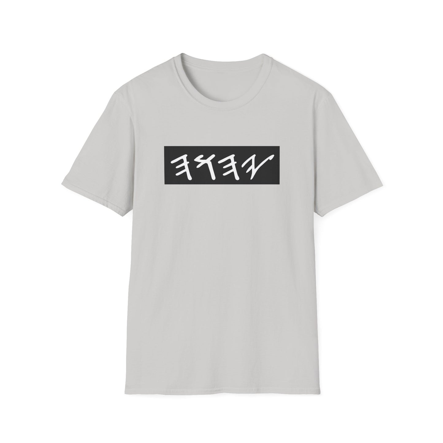 Stylish Unisex Softstyle T-Shirt with Unique Graphic Design | Casual Wear, Gift, Everyday Tee, Streetwear, Trendy Apparel