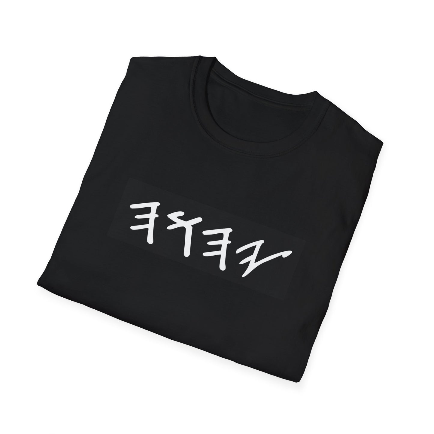 Stylish Unisex Softstyle T-Shirt with Unique Graphic Design | Casual Wear, Gift, Everyday Tee, Streetwear, Trendy Apparel