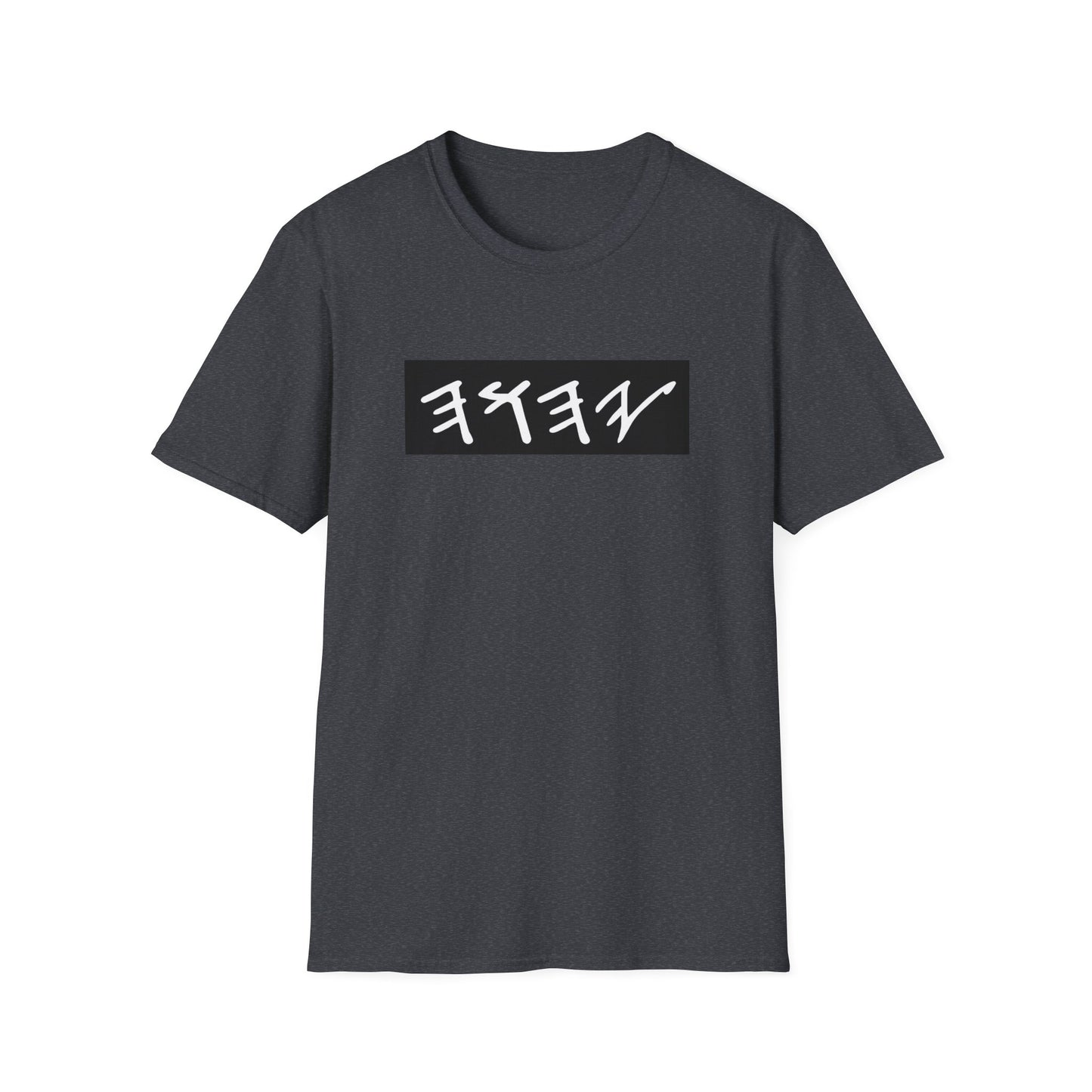 Stylish Unisex Softstyle T-Shirt with Unique Graphic Design | Casual Wear, Gift, Everyday Tee, Streetwear, Trendy Apparel
