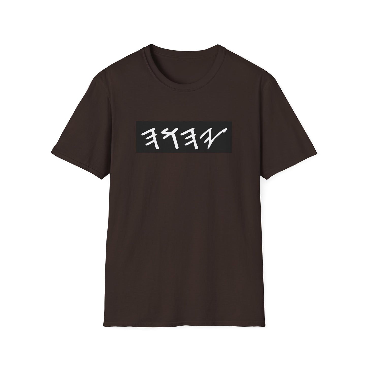 Stylish Unisex Softstyle T-Shirt with Unique Graphic Design | Casual Wear, Gift, Everyday Tee, Streetwear, Trendy Apparel