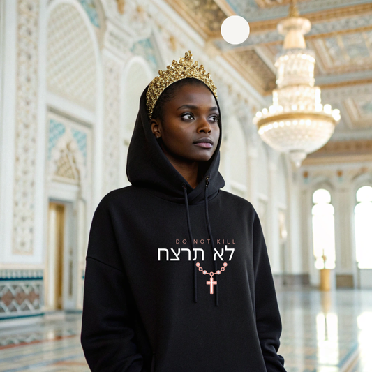YHWH Hebrew Embroider Ultra-Soft Cozy Hoodie – Warmth and Style in Every Stitch